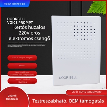Indukciós csengő, kétvezetékes modell, 220V, ding-dong ding-dong, szállodákhoz és otthonokhoz, hozzáférés-ellenőrzés és biztonság