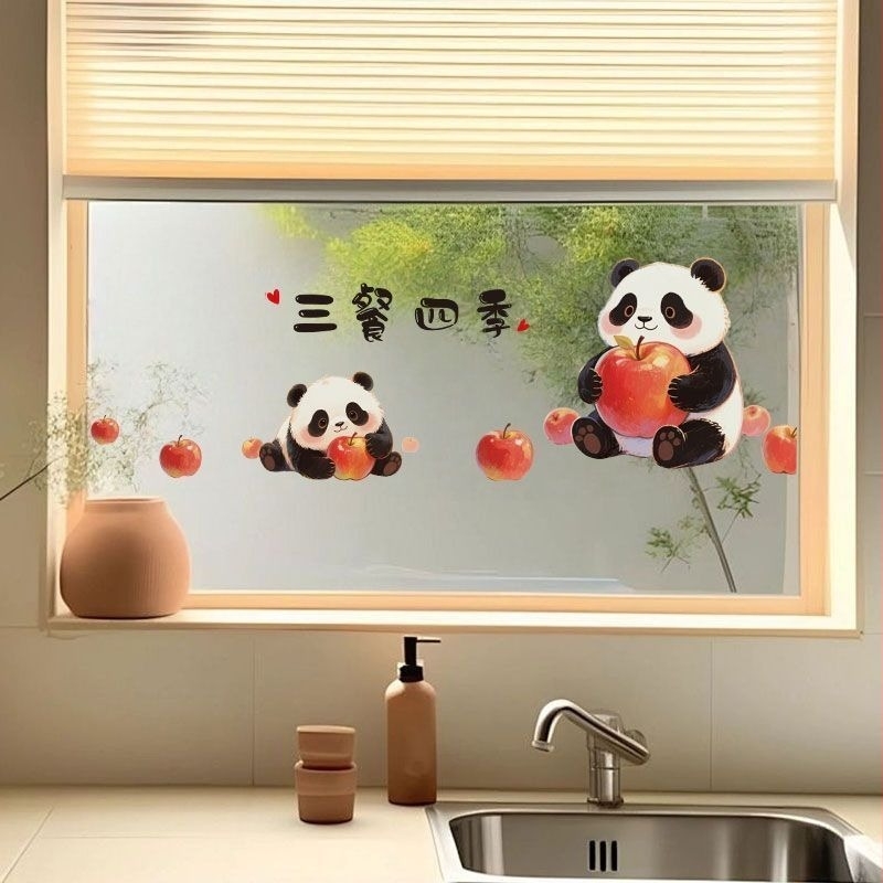 Konyhai falikép – Panda Apple motívum, olajálló, rajzfilmszerű, sík dizájn, 1 db, műanyag film