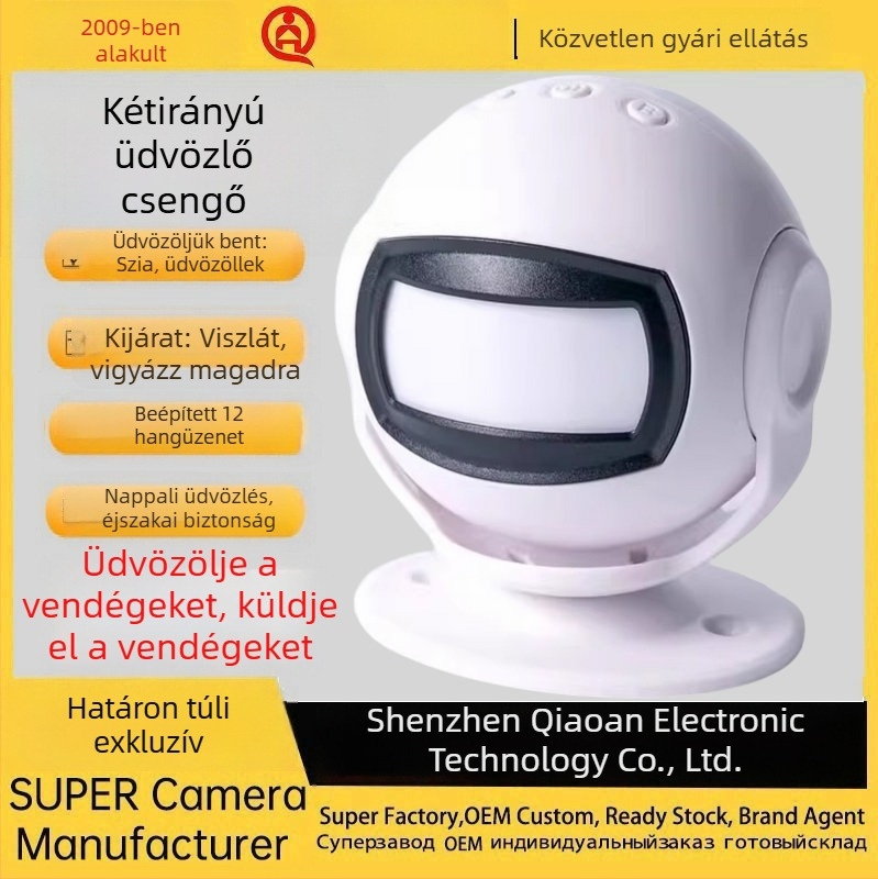 Indukciós ajtócsengő hangos üdvözlő üzenettel üzletek és bevásárlóközpontok számára