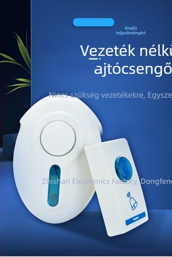 Zhishan 307 Vezeték nélküli ajtócsengő — 220V, vízálló, távirányítás, digitális/analóg, otthoni használatra, idős hívóberendezés