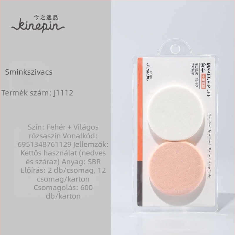 Today's Escape nedves púder puff, SBR, kerek, 2 db — bőrbarát, rugalmas, kettős használatú smink eszköz stúdióhoz