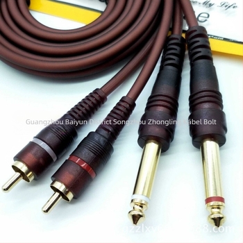 Barna árnyékolt kettős audio-kábel: 6,35 mm-ról 2 RCA-ra és 6,5 mm-ről kettős RCA-mixerhez