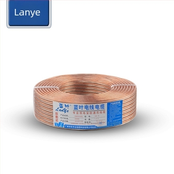 Blue Leaf 2-vezetékes audio kábel színpadra, ónnal bevont réz vezetők, PVC burkolat