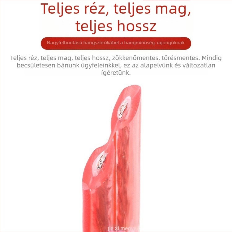Hengguangxun Oxigénmentes réz kettős rétegű audio kábel hangfalakhoz