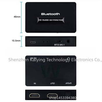 HDMI audió extractor és osztó, 4K 30Hz, Modell Kym040, Kód M040, Tápellátás-kezelés