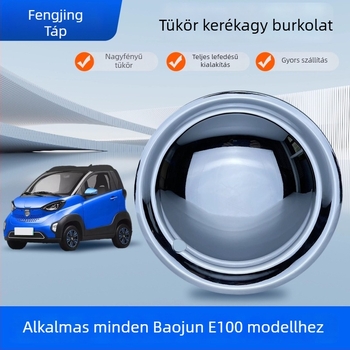 Kerékagyfedél Baoma E100-hoz – ABS, univerzális illeszkedés, termékszám LGG0008866