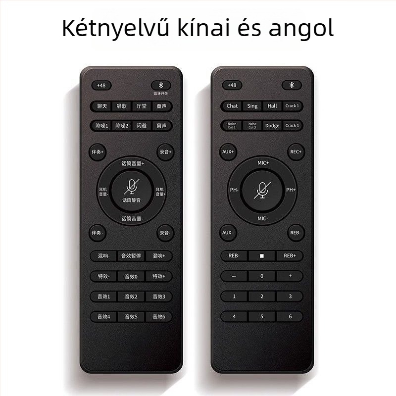 ICKB SO8 5. generációs hangkártyához készült távirányító, Bluetooth, márka Wuchuan, Kiegészítők
