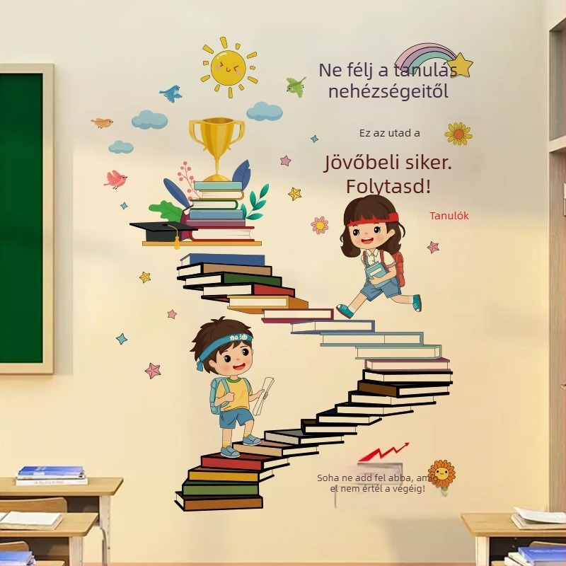 Inspirációs falmatrica - PVC, vízálló, rajzfilmszerű/ sík stílus, nappali vagy gyerekszobába, 1 darab