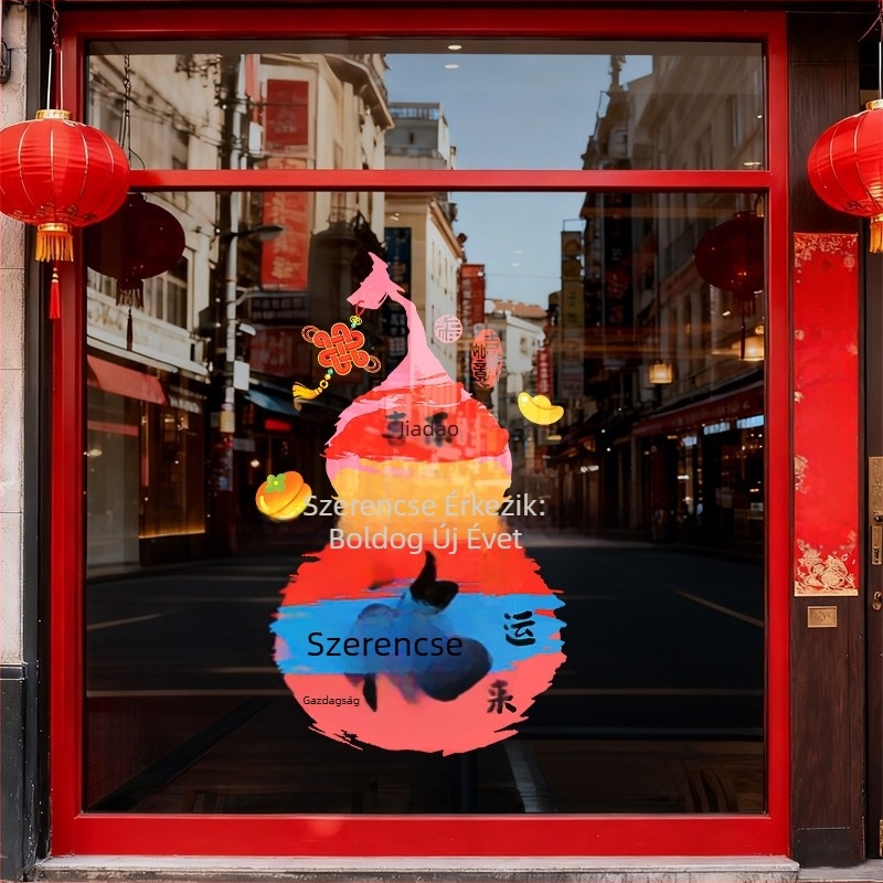 PVC sík falmatrica üvegajtókhoz, XNUV-5017, Új kínai stílus, 1 darab