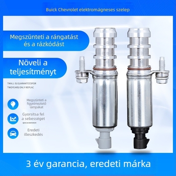 Buick Junyue, Junwei, Mairui Bao, GL8, Luzun modellhez camshaft pozíció szenzor a be- és kipufogó szelepekhez
