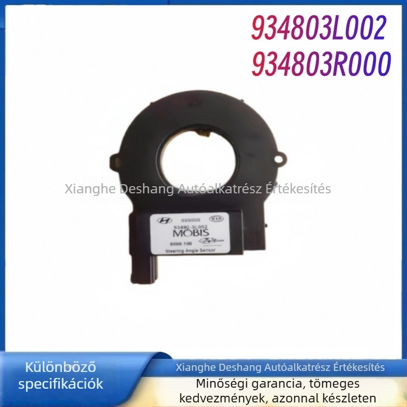 Szögérzékelő 934803L002 934803R000 Sonata és Modern modellekhez, feldolgozás és testreszabás elérhető