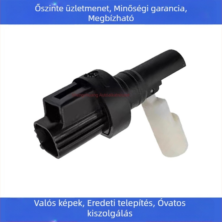 Ford S-MAX és Focus érzékelő, alkatrész számok 3M5110K888AA és 1234154