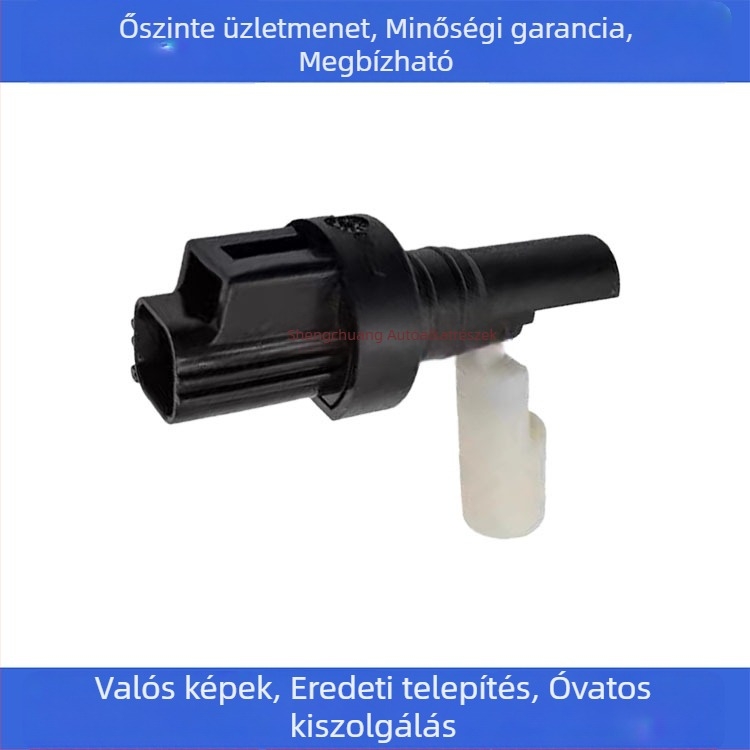 Ford S-MAX és Focus érzékelő, alkatrész számok 3M5110K888AA és 1234154