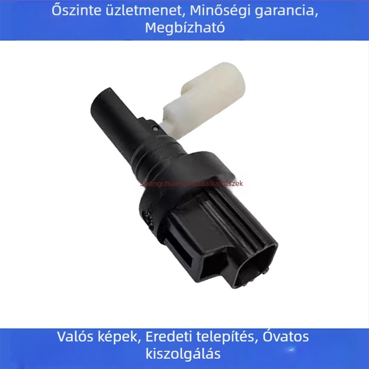 Ford S-MAX és Focus érzékelő, alkatrész számok 3M5110K888AA és 1234154