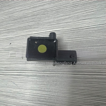 Iránygörbületi érzékelő 5Q0959651B, kompatibilis Golf, Tiguan, Passat, Fabia, Kodiaq