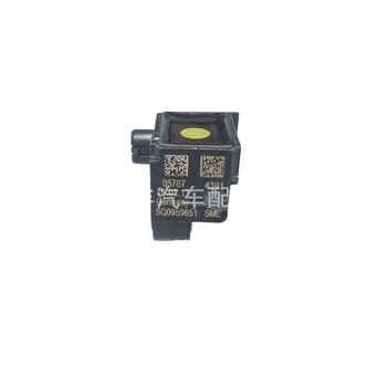Iránygörbületi érzékelő 5Q0959651B, kompatibilis Golf, Tiguan, Passat, Fabia, Kodiaq