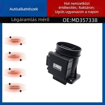 Légáramlás-mérő Mitsubishi járművekhez, MD357338 MD151055 E5T06071, Standard mérési tartomány, Standard mérési pontosság