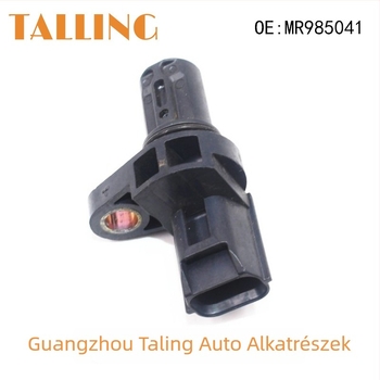 Vezérműtengely-pozíció szenzor MR985041 7517719 Mitsubishi Pajero/Lancerhez – standard mérési tartomány, standard pontosság