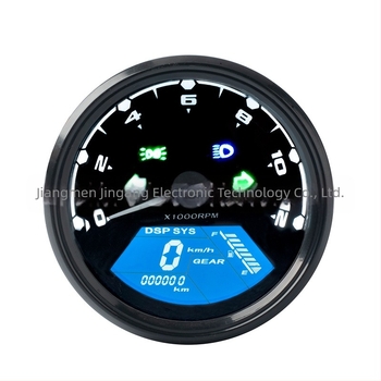 Motorkerékpár LCD kijelző – retro stílus, JG-005, 12V, általános kompatibilitás