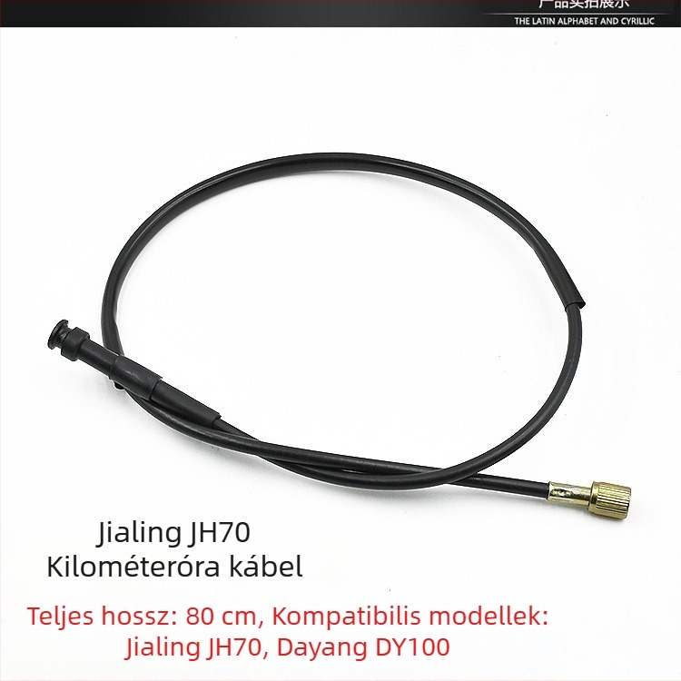 Jialing JH70 motorkerékpár kábelkészlet: kuplungkábel, gázkábel, első fék-kábel és kilométeróra-kábel