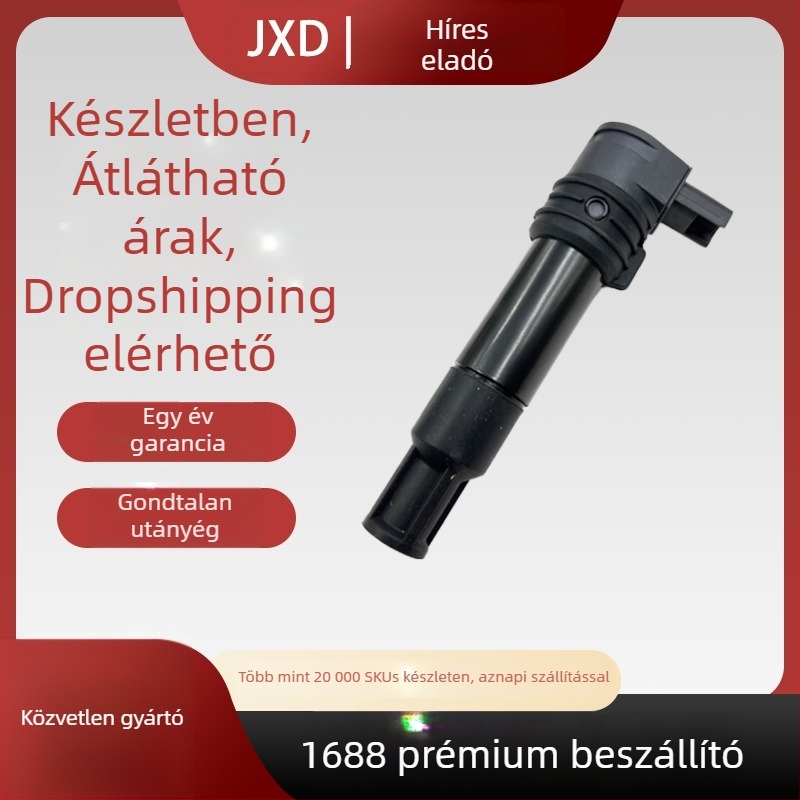 Motorkerékpár gyújtótekercs - modell 7715853-01, 12V, Juxinde, kompatibil 20 modellel