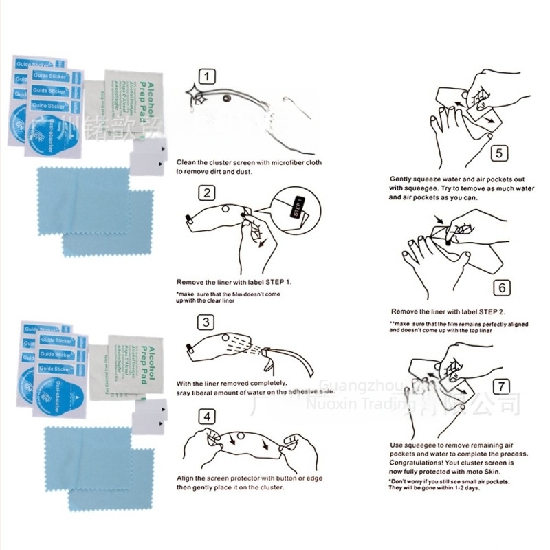 Suzuki GSX1300R műszerfal védőfilm – karcolásálló, robbanásbiztos LCD-film kiegészítő