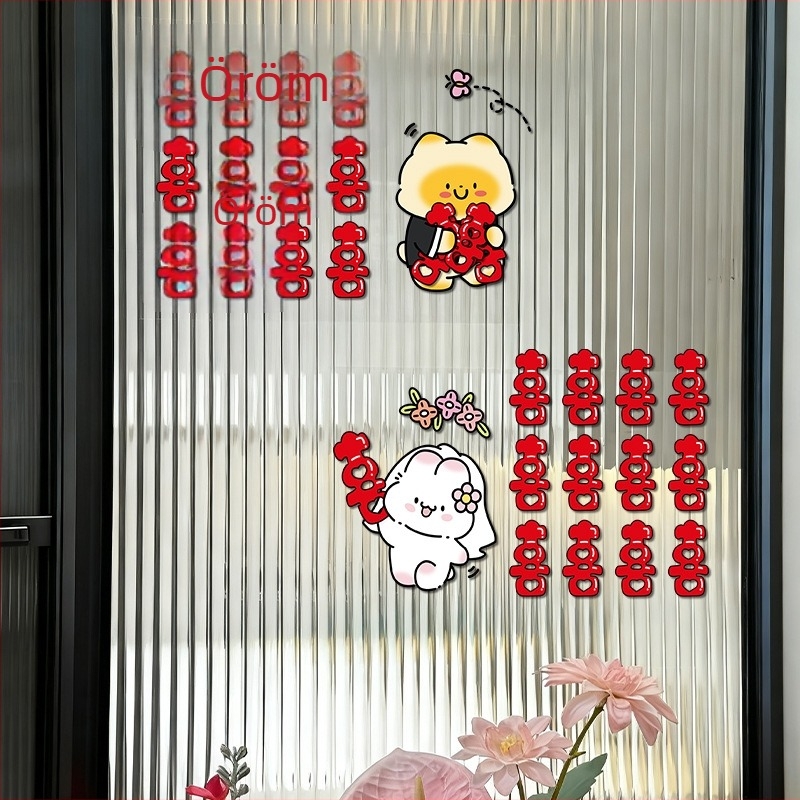 Esküvői statikus matrica ablakokra, üveg és tükrök számára – kettős boldogság motívummal, PVC anyag, ragasztószalaggal felhelyezhető, esküvői dekoráció