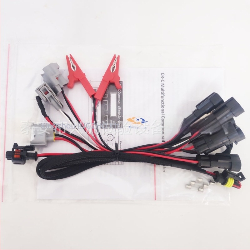 Autóhiba detektor ECU-szimulációval, injektor teszter CRC modell, 110–220V tápegység