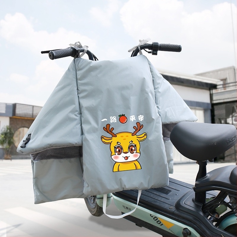 PVC vízálló szélvédő takaró elektromos járművekhez, kézi levehető