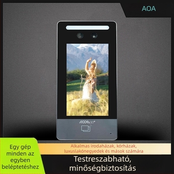 Face Recognition Access Control All-in-One egység, DK70, 50‑rekordos tárhely, 24V tárgy, LCD videókaputelefon, támogatja az arcfelismerést, ujjlenyomat, IC-kártya és mobilalkalmazás