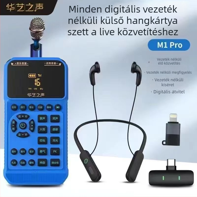 M1PRO élő közvetítéshez tartozó hangkártya készlet — teljesen digitális vezeték nélküli hangkeverő, hordozható, külső telepítés, sztereó