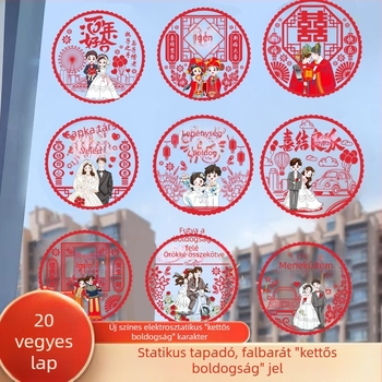 Boldog szó ablak esküvői elektrosztatikus matrica – PVC anyag, márka Qianyi, nem importált, kategória Happy word