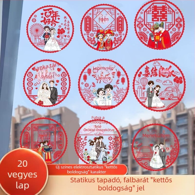 Boldog szó ablak esküvői elektrosztatikus matrica – PVC anyag, márka Qianyi, nem importált, kategória Happy word