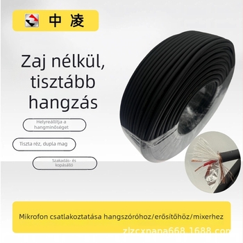Kétszálas mikrofonkábel árnyékolással és beépített hangkártyával; audió kábel keverőhöz, világítási jelkábel, mikrofon- és gitárkábel