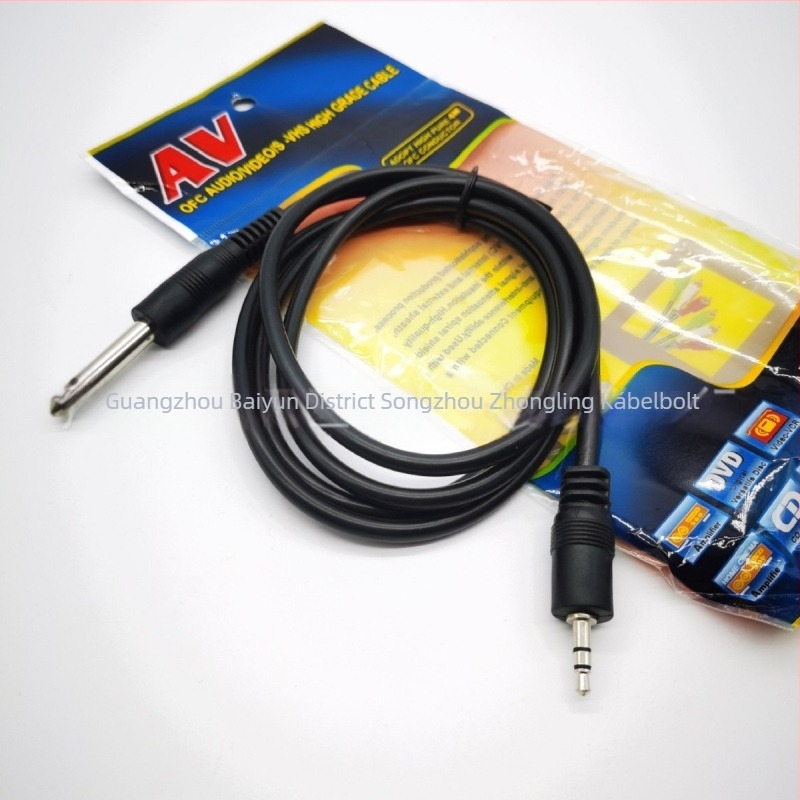 3,5 mm-től 6,35 mm-ig terjedő audiókábel; 6,5 mm-től 3,5 mm-ig sztereó kábel; 6,35 mm-től 3,5 mm-ig mikrofon/mixer csatlakozó kábel