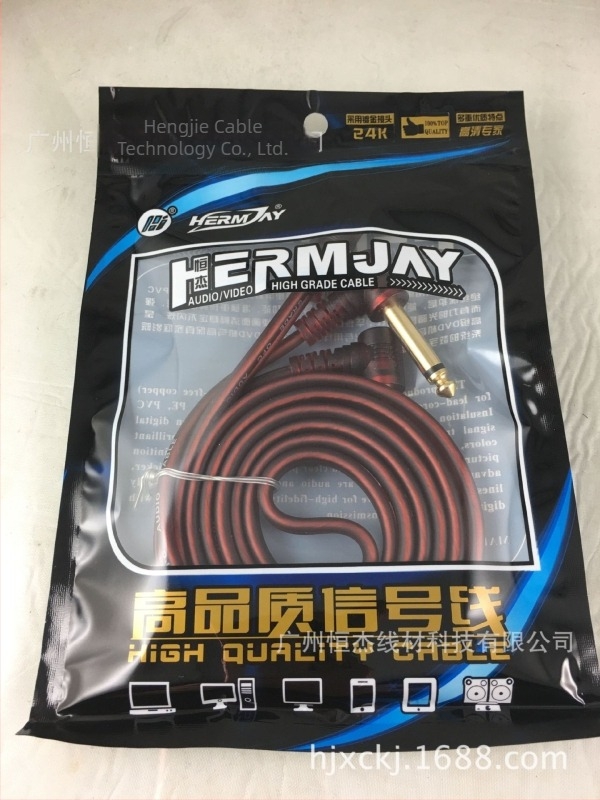 Aranyozott végű, magas árnyékolású 3,5 mm-es kábel két 6,5 mm-es csatlakozóval, 30×2×12 réz vezetők, PVC külső burkolat, testreszabható