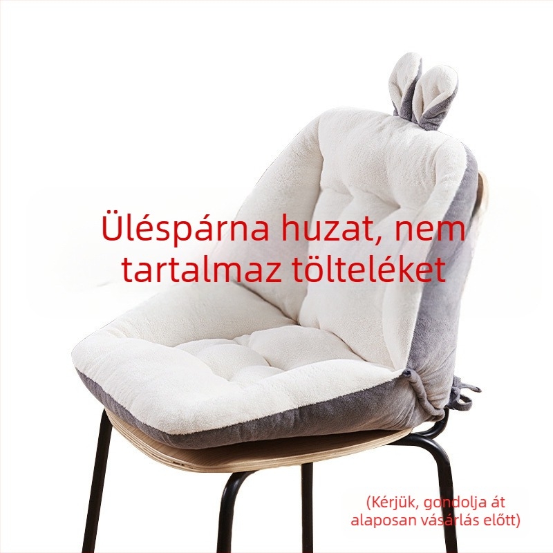 Egyszemélyes ülőpárna integrált hátsó támasz és deréktámasz, vastagított székpárna iroda és osztályterem számára, puha ülőpárna