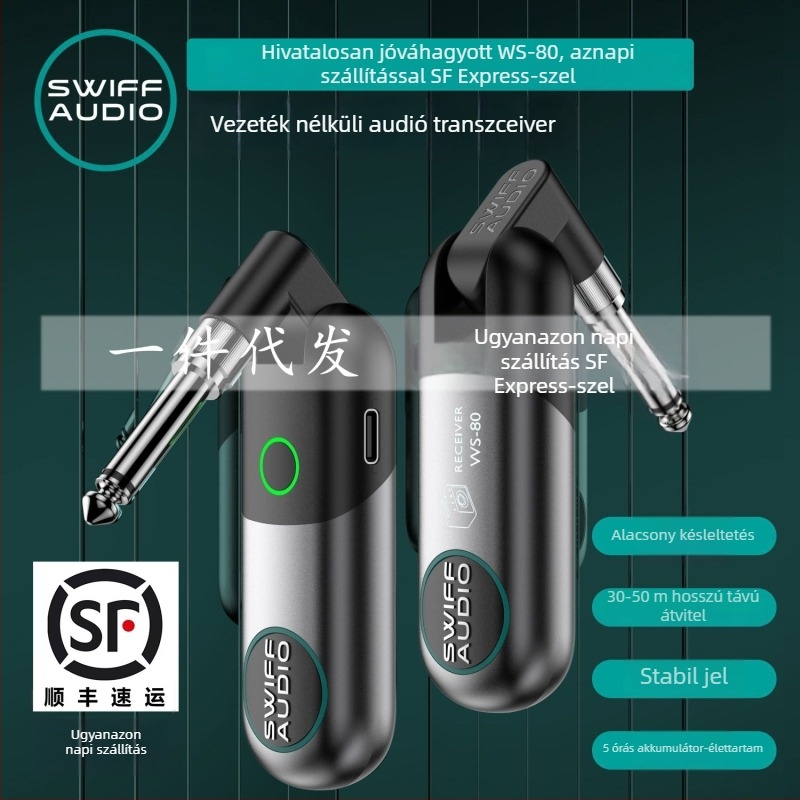 SWIFF WS-80 Vezeték nélküli gitár adó-vevő