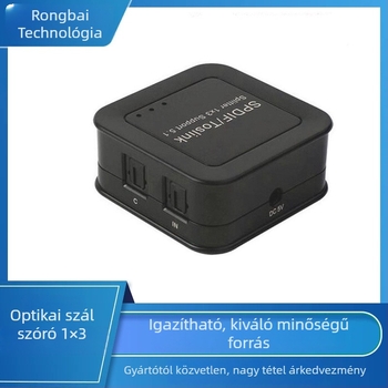 RB25 SPDIF/TosLink optikai digitális audió osztó 1x3