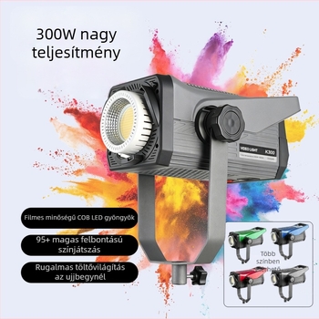 K300 fotózási töltőfény, 300W, 220V, Bowen mount