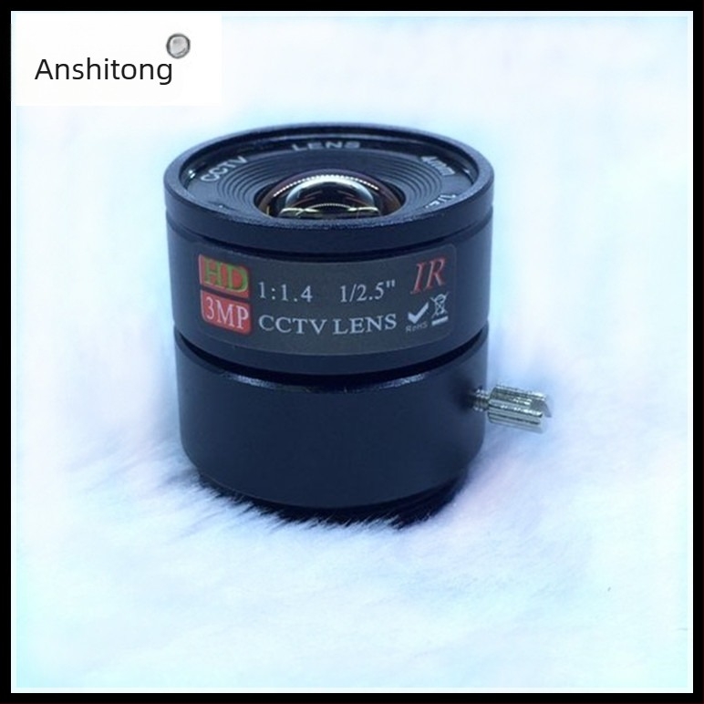 Megfigyelő objektív, Anshitong optics, 4 mm fókusztávolság, maximális nyílás F1.2, legközelebbi fókusz 0,2 m, 80° látómező
