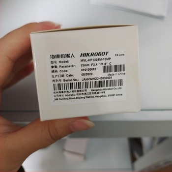 Hikvision ipari ellenőrző lencse MVL-HF1224M-10MP, fix fókusz, 12 mm, 10 MP