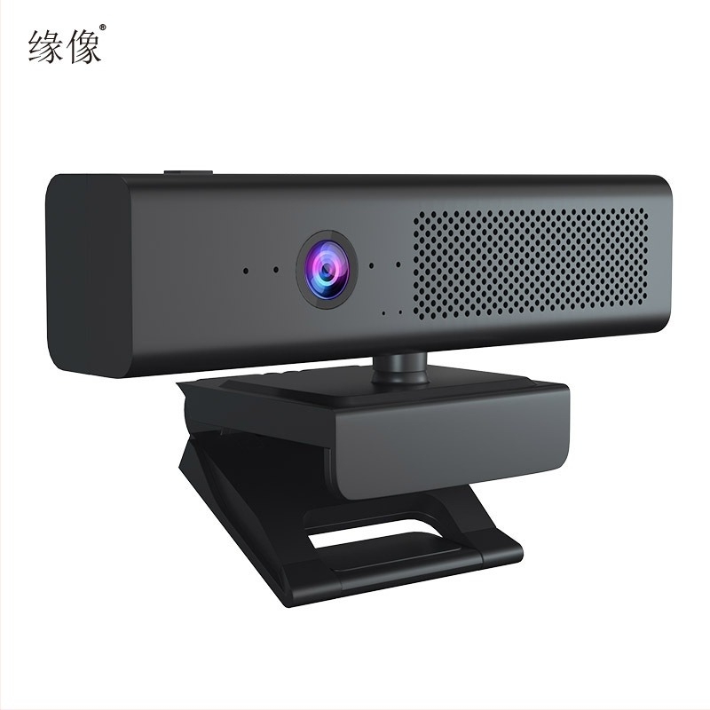 USB webkamera beépített mikrofonnal és hangszóróval, 1080p, 30FPS, USB 2.0, fix fókusz, Windows/Mac, 1.7m kábel, modell H720C