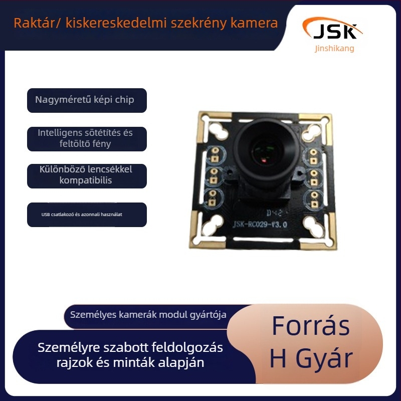 Hozzáférési szekrény kamera arcfelismerő modullal, USB kamera, 1920×1080, 30fps, autofókusz, USB 2.0