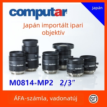 Computar M0814-MP2 fix fókuszú CCTV objektív ipari kamerákhoz