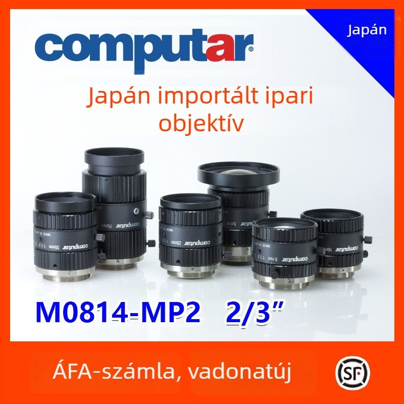 Computar M0814-MP2 fix fókuszú CCTV objektív ipari kamerákhoz