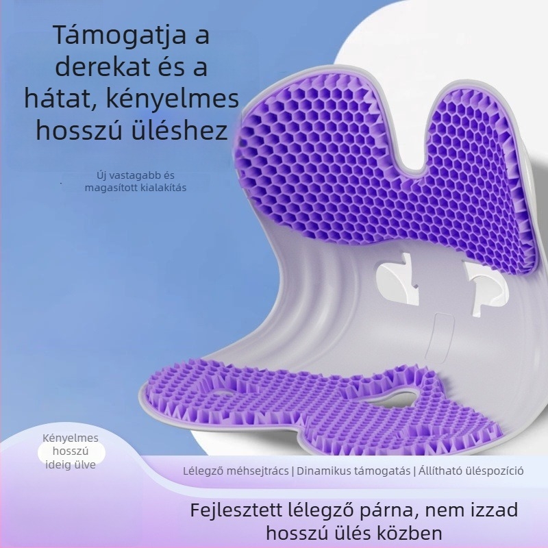 Székpárna PP anyagból, TPE töltet, egyszínű minta, modern egyszerű stílus, alkalmas irodai és otthoni használatra