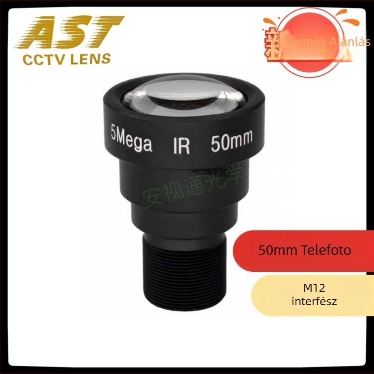 Anshitong teleobjektív, 35 mm-es fókusztávolság, F1.8 fényerő, M12 interfész, legközelebbi fókusz 0,2 m