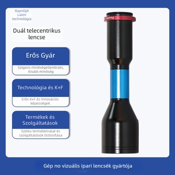 Lane T110050A bi-télecentrikus ipari objektív, kompakt kialakítás, rövid tárgytávolság, 3,45 μm pixellépéssel, torzításmentes HD
