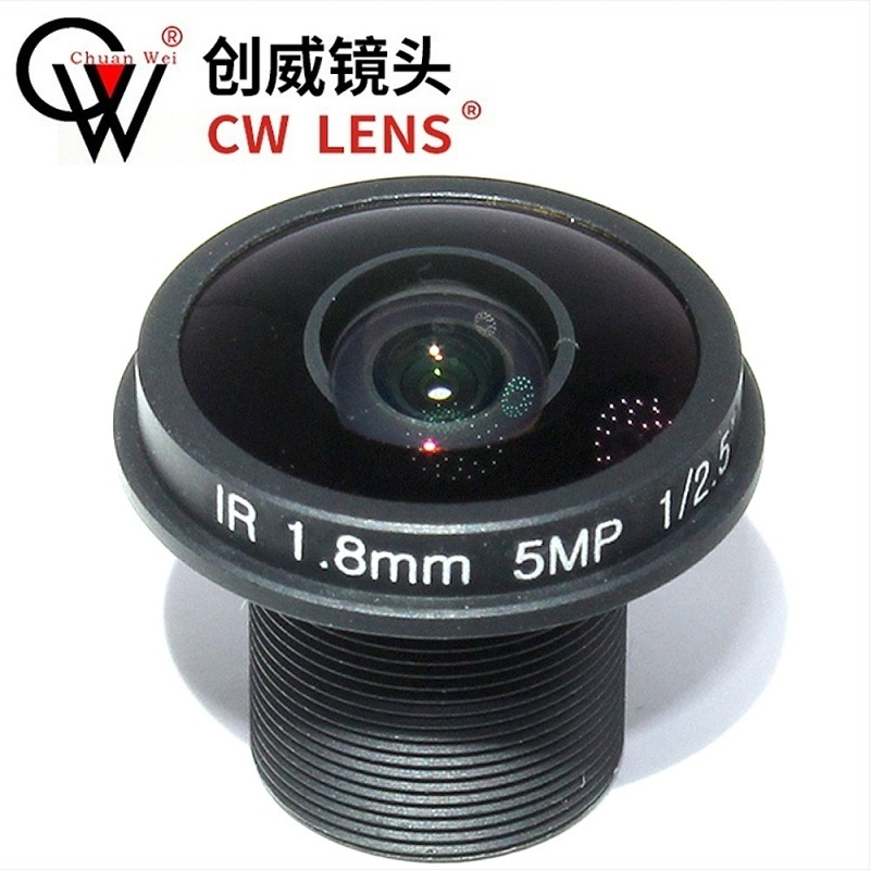 Fisheye lencse 1,8 mm, 5MP felbontás, 180° látószög, F2.0 diafragma